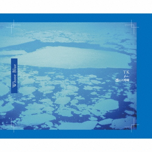 egomaniac feedback(通常盤)/TK from 凛として時雨 - レンタルCD