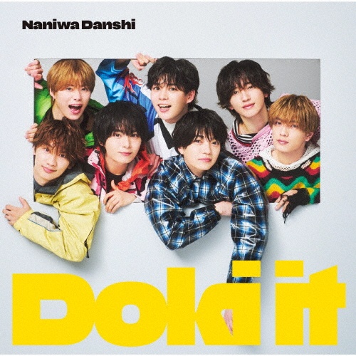 YUKI なにわ男子 CD BluRay まとめ売り YUKI様専用 なにわ男子 CD BluRay まとめ売り - メルカリ