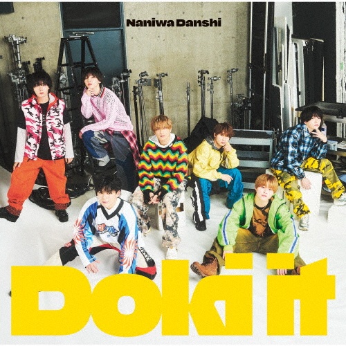 Doki it 完全生産限定盤(CD+Blu-ray)