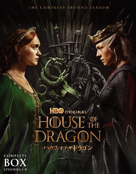 【初回仕様】ハウス・オブ・ザ・ドラゴン <シーズン2>ブルーレイコンプリート・ボックス(4枚組/キャラクターカード封入)