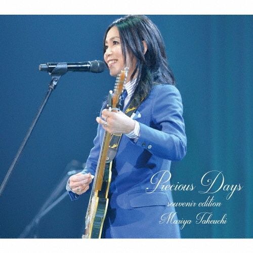 Turntable/竹内まりや - レンタルCD｜TSUTAYA レンタル・販売