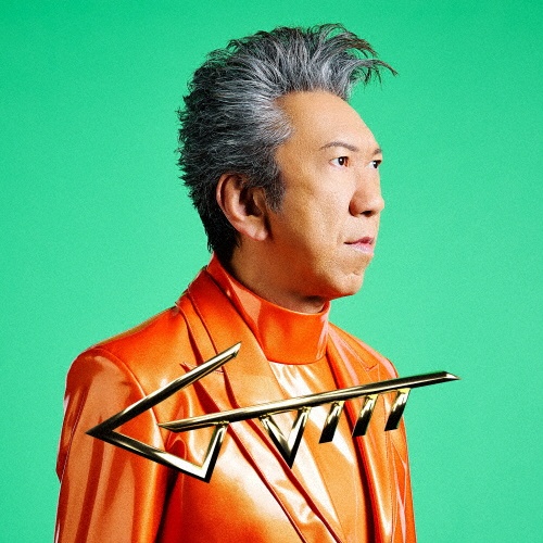 GUITARHYTHM VIII CD1枚&DVD2枚ファンクラブ予約購入特典付 GUITARHYTHM VIII(通常盤)/布袋寅泰 - 販売CD|TSUTAYA レンタル