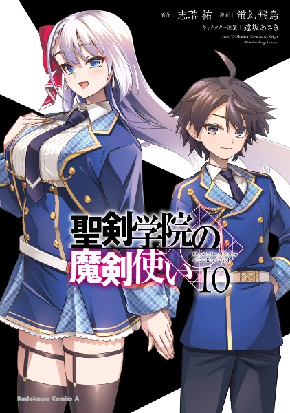 商品一覧｜レンタル・販売 商品在庫検索｜TSUTAYA 店舗情報