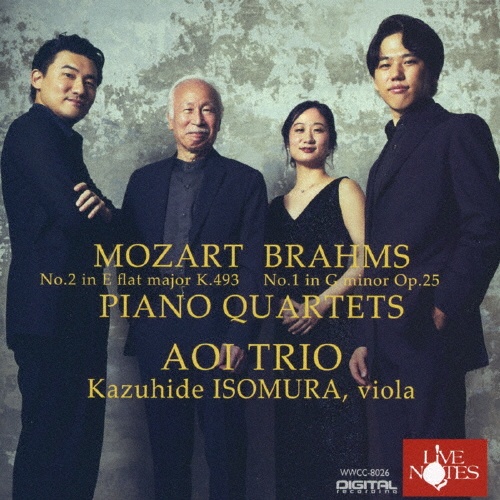 ベートーヴェン:ピアノ・トリオ全集(II)/葵トリオ - 販売CD｜TSUTAYA