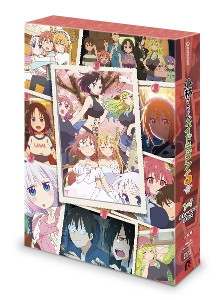 小林さんちのメイドラゴン S Blu-ray BOX