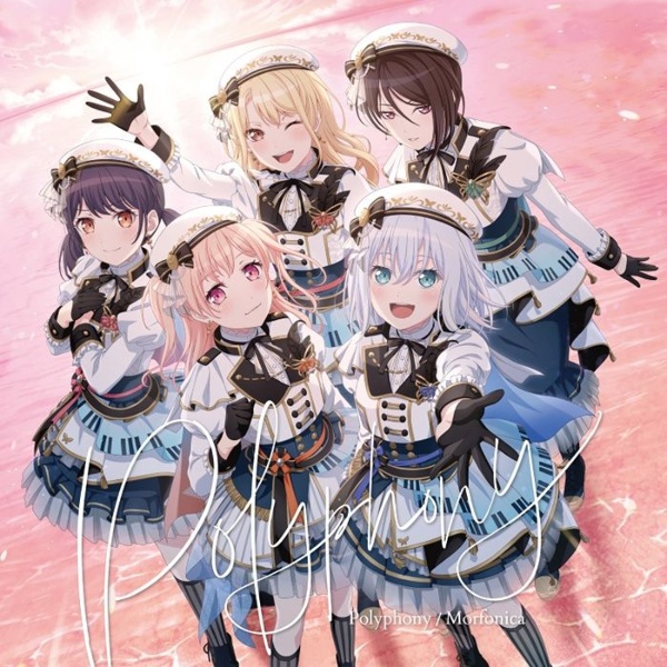 Polyphony【通常盤】/BanG Dream!/Morfonica - 販売CD｜TSUTAYA