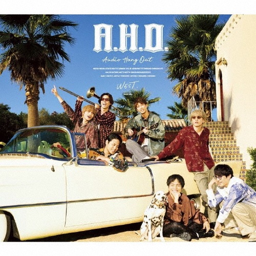 A.H.O. -Audio Hang Out- 初回盤B [CD+Blu-ray]