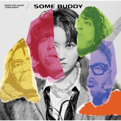 SOME BUDDY(通常盤)/礼賛 - レンタルCD｜TSUTAYA レンタル・販売 商品