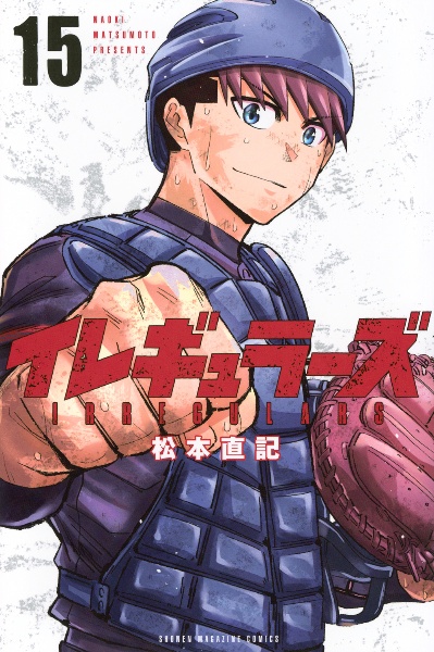 商品一覧｜レンタル・販売 商品在庫検索｜TSUTAYA 店舗情報