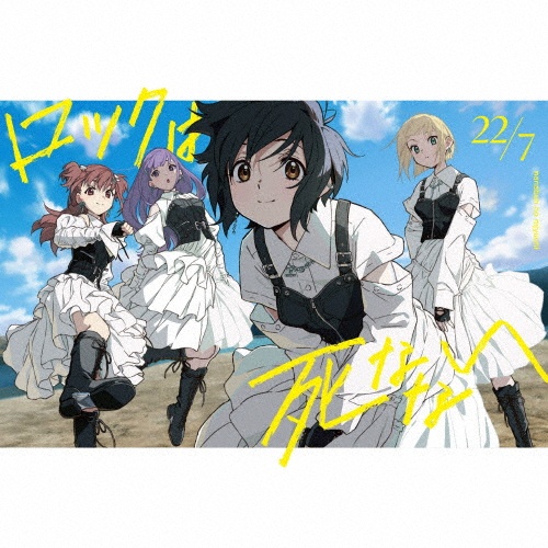 CD 　「覚醒」 Amazon.co.jp: Z/X ゼクス カード 覚醒天使ピュアフロン (SR