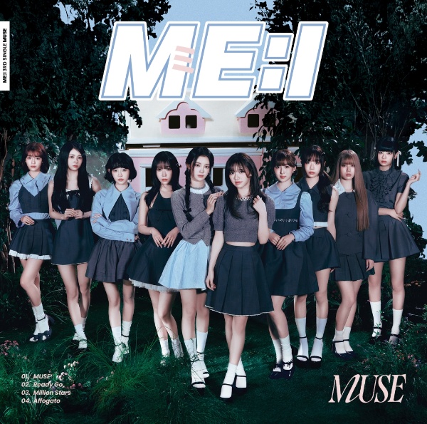 ME:I WHO I AM アルバム 通常盤 CD WHO I AM【CD】 | ME:I | UNIVERSAL MUSIC STORE
