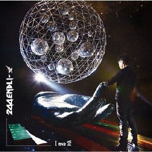 I AND 愛(通常盤)/244 ENDLI-x(ENDLICHERI☆ENDLICHERI) - 販売CD