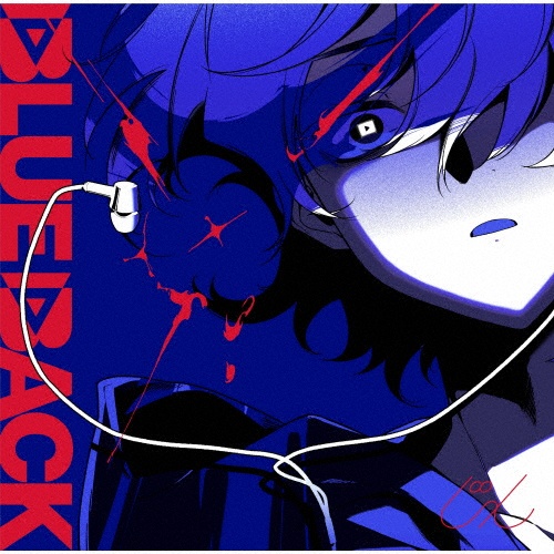 ＢＬＵＥ　ＢＡＣＫ