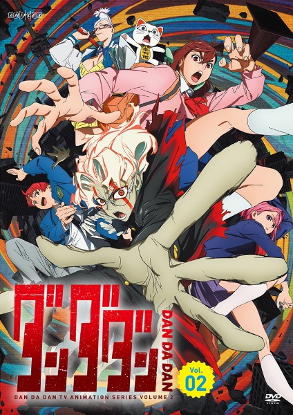 ダンダダン レンタルDVD 全4巻セット e-sekaiya_newitem9258