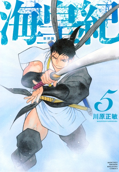 商品一覧｜レンタル・販売 商品在庫検索｜TSUTAYA 店舗情報