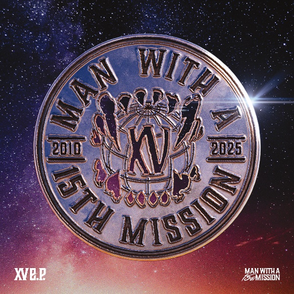 XV e.p.(通常盤)/MAN WITH A MISSION - レンタルCD｜TSUTAYA