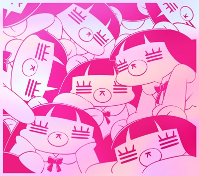 あたしを選んだ君とあたしを選ばなかった君へ(BD付)