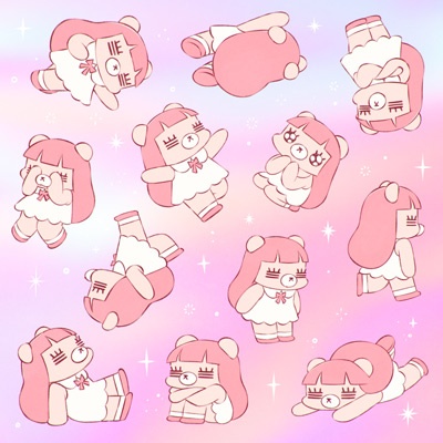 あたしを選んだ君とあたしを選ばなかった君へ(通常盤)