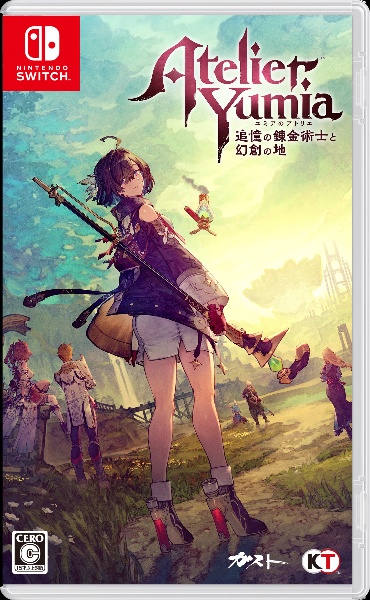 ユミアのアトリエ ~追憶の錬金術士と幻創の地~/NINTENDO Switch