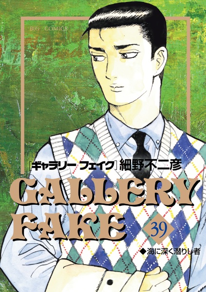 商品一覧｜レンタル・販売 商品在庫検索｜TSUTAYA 店舗情報
