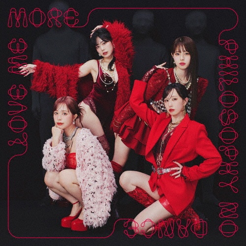 ベストアルバム「Dance to the Music~Journey with Philosophy no