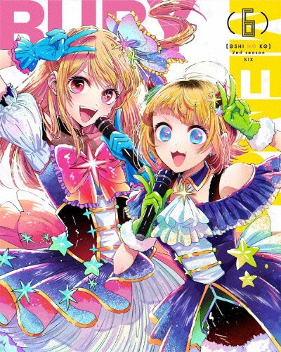 推しの子】2nd season 6[Blu-ray] - 販売ブルーレイ｜TSUTAYA レンタル