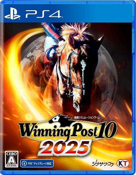 Ｗｉｎｎｉｎｇ　Ｐｏｓｔ　１０　２０２５