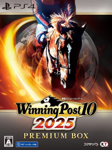 Winning Post 10 2025 プレミア厶ボックス