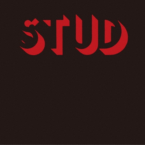 スタッド