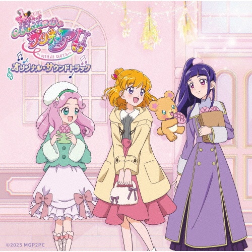 魔法つかいプリキュア　ボーカルベスト　未開封品 ポストカードセット(ハートフルリボン)_5枚入り｜まほプリ2(2025)｜mu