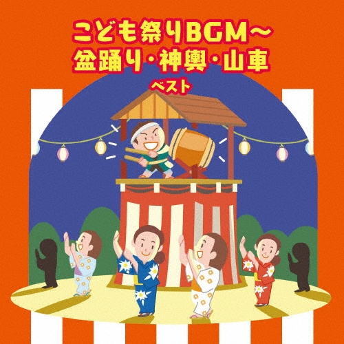 【キッズCDまとめ売り❗️】どうよう　キッズソング　こどものうた　CD  レンタル キッズCDまとめ売り❗️】どうよう キッズソング こどものうた