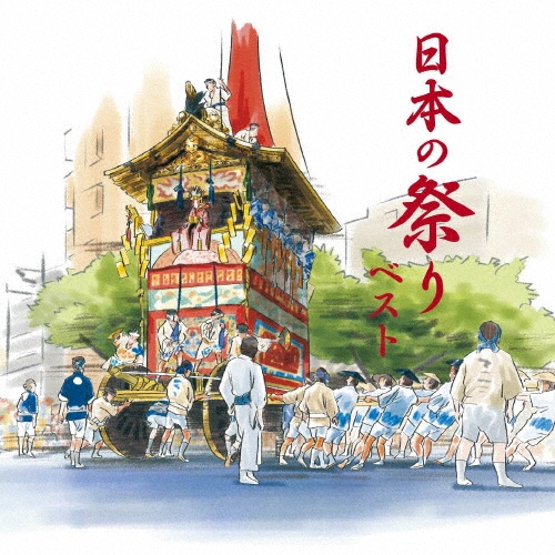 中島勝祐 創作賞 <第三回> 『花の寺』/純邦楽/伝統芸能