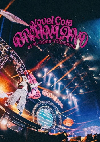 “BRAIN LAND” at K-Arena Yokohama