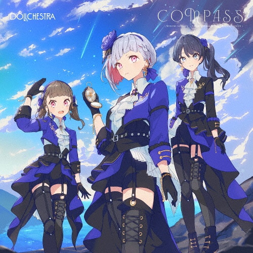 COMPASS/ラブライブ!/DOLLCHESTRA - レンタルCD｜TSUTAYA
