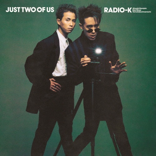 JUST TWO OF US