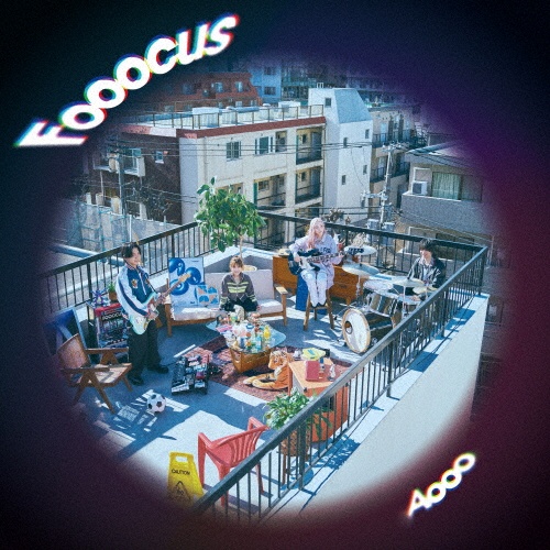 Aooo/Aooo - レンタルCD｜TSUTAYA レンタル・販売 商品在庫検索