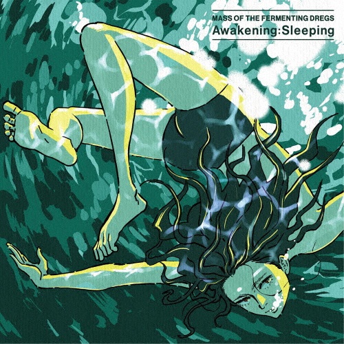 新品【難あり】マスドレ/ワールドイズユアーズ [CD] ひび割れ 爪折れ 新品【難あり】マスドレ/ワールドイズユアーズ [CD] ひび割れ 爪