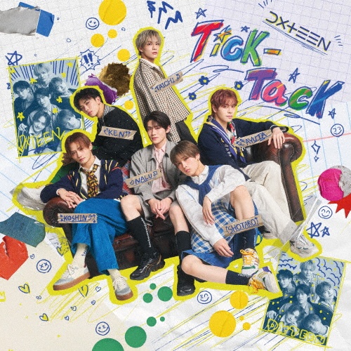 Heart Beat(フラッシュプライス盤)/DXTEEN - 販売CD｜TSUTAYA レンタル