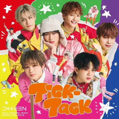 Heart Beat(通常盤)/DXTEEN - レンタルCD｜TSUTAYA レンタル・販売