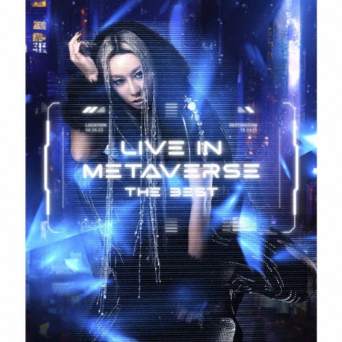 heart/倖田來未 - レンタルCD｜TSUTAYA レンタル・販売 商品在庫検索