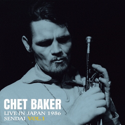 ライヴ・イン・ジャパン~1986仙台