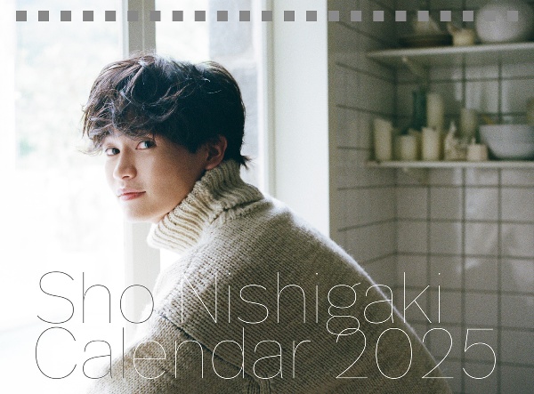 西垣匠ファースト写真集 匠ーshoー/西垣匠 - 販売書籍｜TSUTAYA