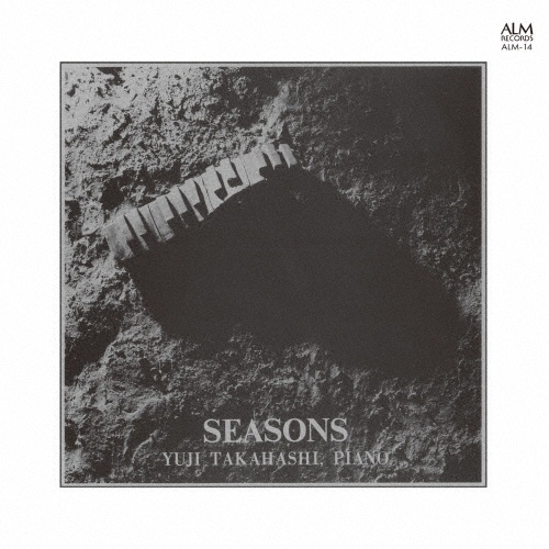 ベートーヴェン、メシアン、ストラヴィンスキー:作品集/高橋悠治