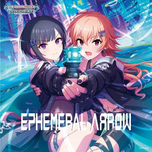 アイドルマスター CDレンタル セット 13枚 81fLC39N9yL.jpg
