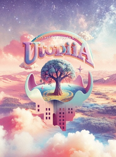 BRiLLiANT(通常盤)/BUDDiiS - 販売CD｜TSUTAYA レンタル・販売 商品