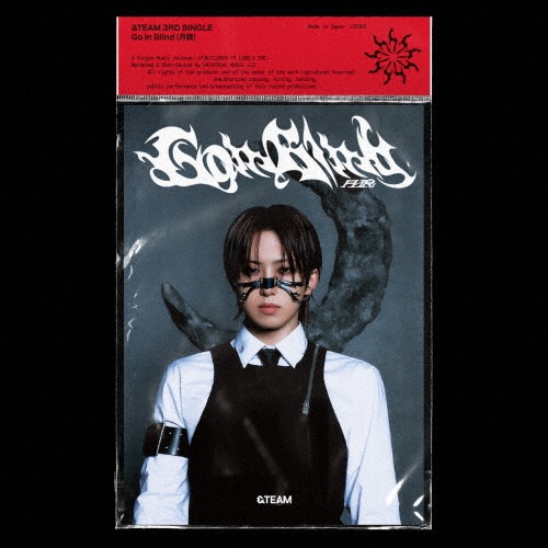 商品一覧｜レンタル・販売 商品在庫検索｜TSUTAYA 店舗情報