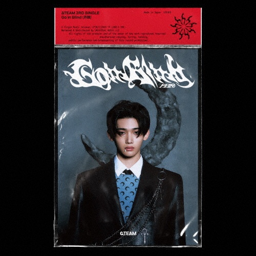 商品一覧｜レンタル・販売 商品在庫検索｜TSUTAYA 店舗情報