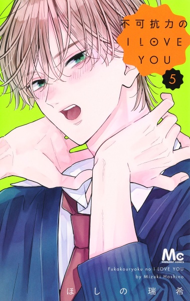 商品一覧｜レンタル・販売 商品在庫検索｜TSUTAYA 店舗情報