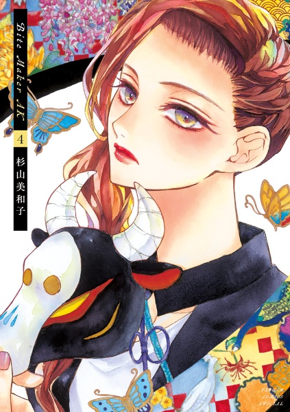 商品一覧｜レンタル・販売 商品在庫検索｜TSUTAYA 店舗情報