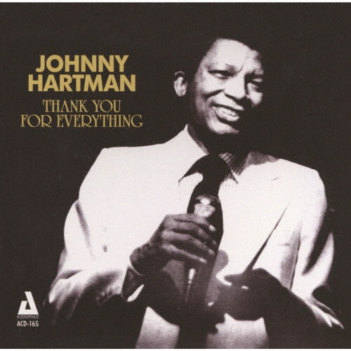 サンキュー・フォー・エヴリシング